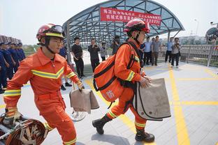 半岛电竞体育下载官网手机版截图0