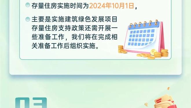 心有大爱❤！范弗里特为慈善机构50名孩子举办购物狂欢活动